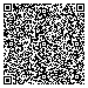 Сбербанк с. Кожевниково улица Комарова, 5А контакты qr