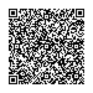 Сбербанк с. Родино нет данных контакты qr