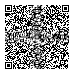 Сбербанк Усятское улица Советская, 6 контакты qr