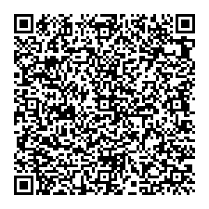 Сбербанк Садовый улица Дорожная, 13 контакты qr