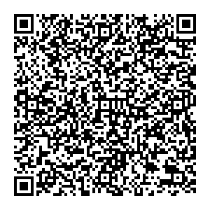 Сбербанк Локоть улица Советская, 34 контакты qr