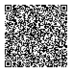 Сбербанк Боровиха улица Кооперативная, 7 контакты qr