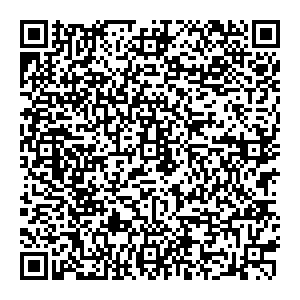 Сбербанк Харино улица Набережная, 6/1 контакты qr