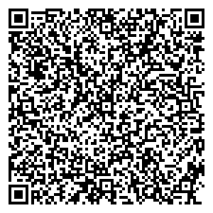 Сбербанк с. Кочево улица Карла Маркса, 1 контакты qr