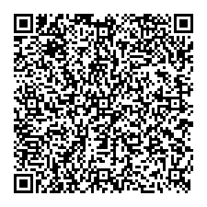 Сбербанк Шадейка улица Советская, 1 контакты qr