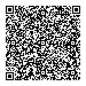 Сбербанк Зарубино улица Школьная, 19 контакты qr