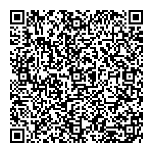 Сбербанк с. Дворец улица Советская, 17 контакты qr