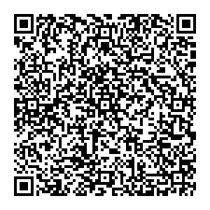 Сбербанк Лынга улица Советская, 9 контакты qr