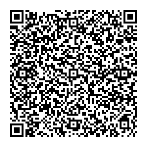 Сбербанк Зура улица Ленина, 33 контакты qr