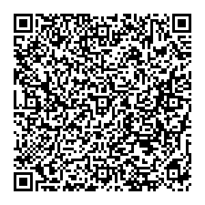 Сбербанк Водзимонье улица Советская, 11А контакты qr