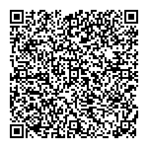 Сбербанк Казанская улица Красная, 68 контакты qr