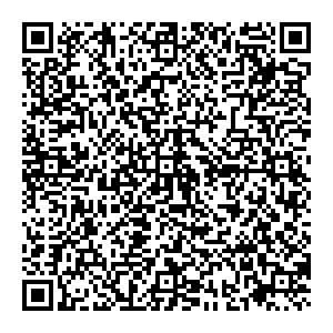 Сбербанк ст. Отрадная улица Ленина, 16 контакты qr