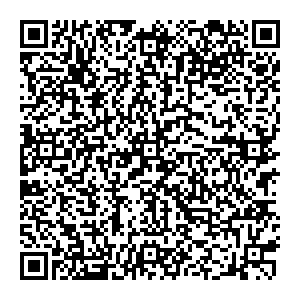 Сбербанк Шепси улица Садовая, 4 контакты qr