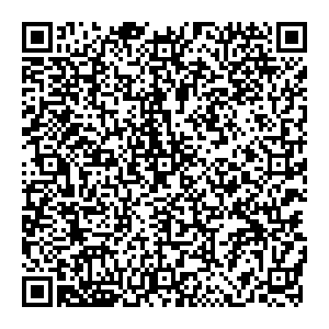 Сбербанк Железный улица Советская, 11, корп.А контакты qr