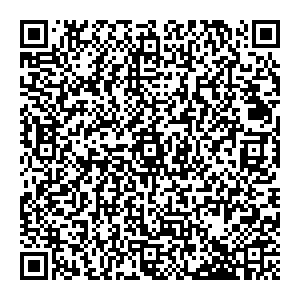 Сбербанк Шунтук улица Садовая, 14 контакты qr