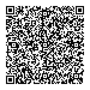 Сбербанк Усолье улица К.Маркса, 1, корп.А контакты qr