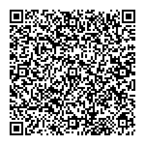 Сбербанк с. Шигоны улица Почтовая, 1, корп.А контакты qr