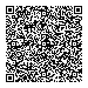 Сбербанк Новый кутулук улица Тепличная, 23/3 контакты qr