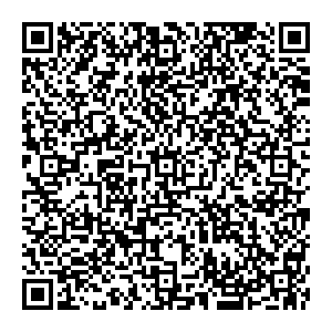 Сбербанк Акшуат улица Ленина, 16А контакты qr