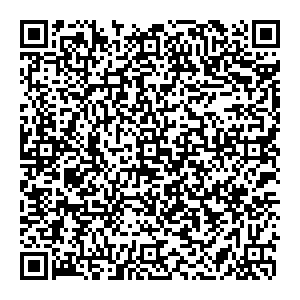 Сбербанк Сосновка улица Советская, 25 контакты qr