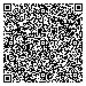 Сбербанк Шиханы улица Школьная, 7, тел руковод 8459352981 контакты qr