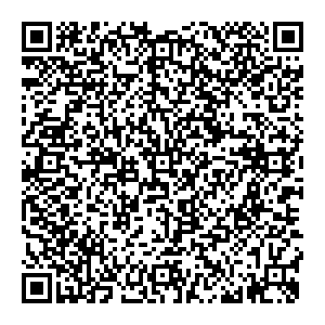 Сбербанк Холманка улица Ленина, 21 контакты qr