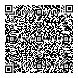 Сбербанк Чиганак улица Центральная, 1 контакты qr