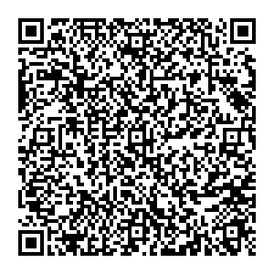 Сбербанк Малый узень улица Ленина, 3 контакты qr