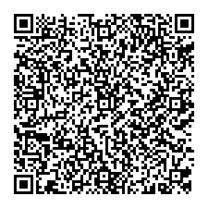 Сбербанк Энгельс улица Гоголя, 1 контакты qr