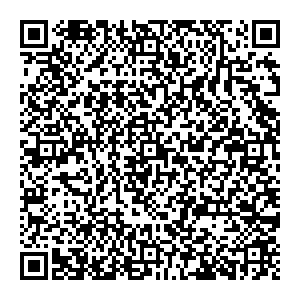 Сбербанк Энгельс улица Тельмана, 6 контакты qr