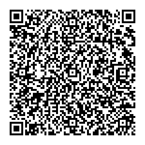 Сбербанк Саратов улица в/часть, 63 контакты qr