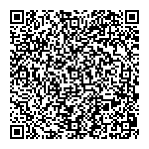 Сбербанк Вольск улица Кольцова, 5 контакты qr