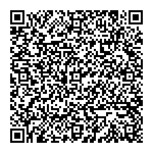 Сбербанк Гамалеевка переулок Майский, 1а, 1А контакты qr