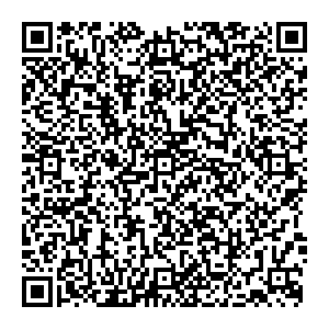 Сбербанк Вольск улица Октябрьская, 112А контакты qr