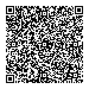 Сбербанк Мамалаевка улица Клубная, 2/2 контакты qr