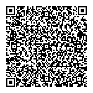 Сбербанк Сахзавод улица Центральная, 8/1 контакты qr