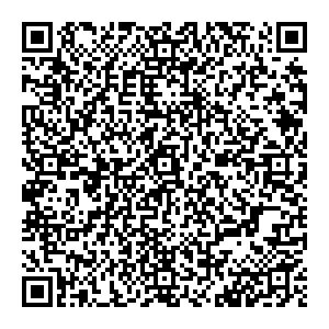 Сбербанк Поим улица Советская, 2 контакты qr