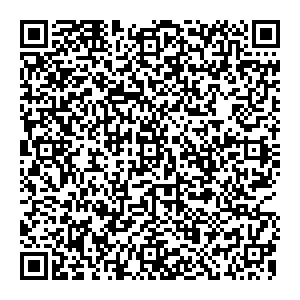 Сбербанк Саратов Ключи,, , тел сот 9279100329 контакты qr