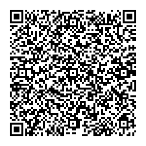 Сбербанк Кривой бузан улица Чапаева, 3/1 контакты qr