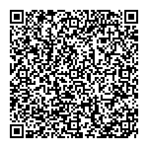 Сбербанк Ленино улица Школьная, 6 контакты qr