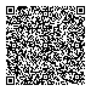 Сбербанк Борки улица Пионерская, 18 контакты qr