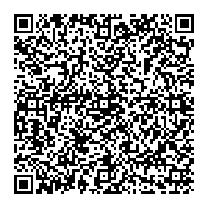 Сбербанк Бугуруслан улица Промысловая, 37 контакты qr