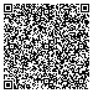 Сбербанк Сосново улица Озерная, 2 контакты qr