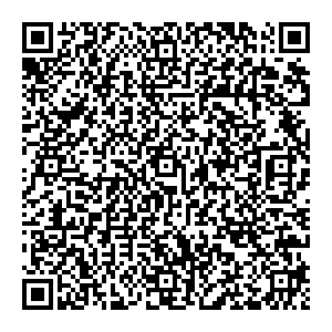 Сбербанк Беседа п.Беседа, 4, кв.1 контакты qr