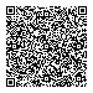 Сбербанк Абдулино улица Школьная, 9 контакты qr