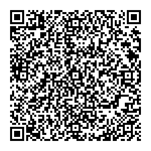 Сбербанк Тахта улица Ленина, 119 контакты qr