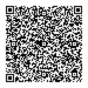 Сбербанк п. Мирный улица Мира, 29 контакты qr