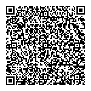 Сбербанк с. Донское улица Ленина, 3 контакты qr