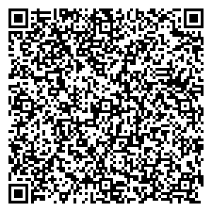 Сбербанк Ики-бурул улица микрорайон, 31 контакты qr