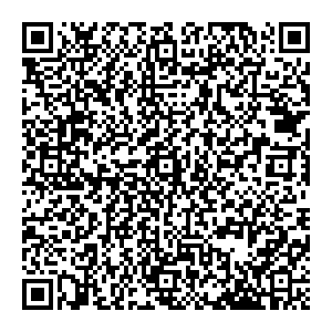 Сбербанк Яникой 96 контакты qr